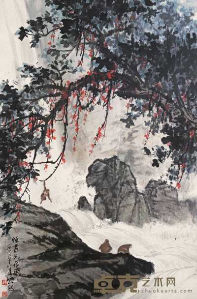 魏紫熙 1963年作 猿戏图 立轴 68×45cm